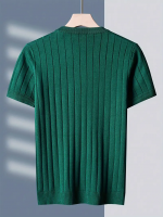 Emory - Soft Ribbed Tee