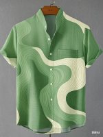 Nevin - Airy Abstract Shirt